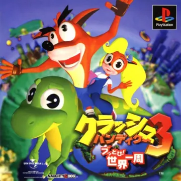 Crash Bandicoot 3 - Buttobi! Sekai Isshuu (JP) box cover front